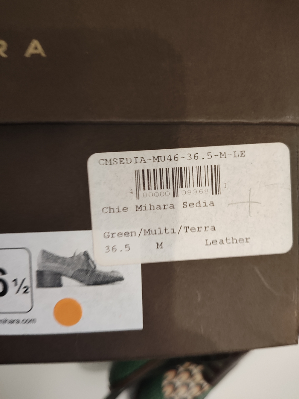 Chie Mihara Green Brown Patterned Leather Lace-Up Oxfords - Picture 13 of 14